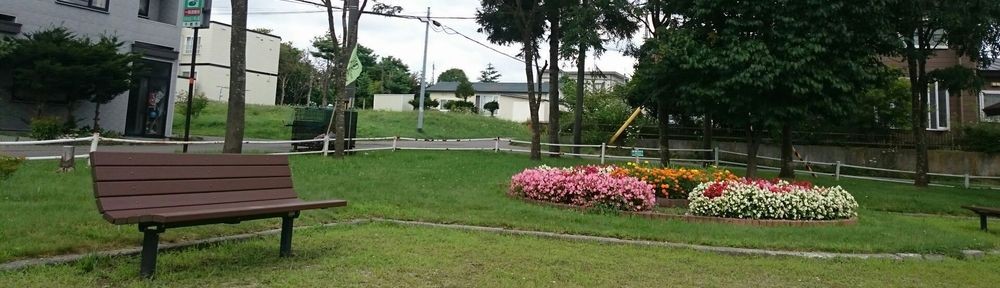 藤岡行政書士事務所